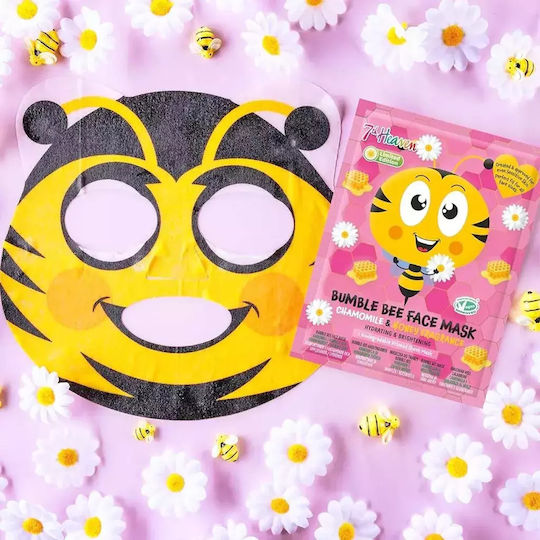 Sheet Mask