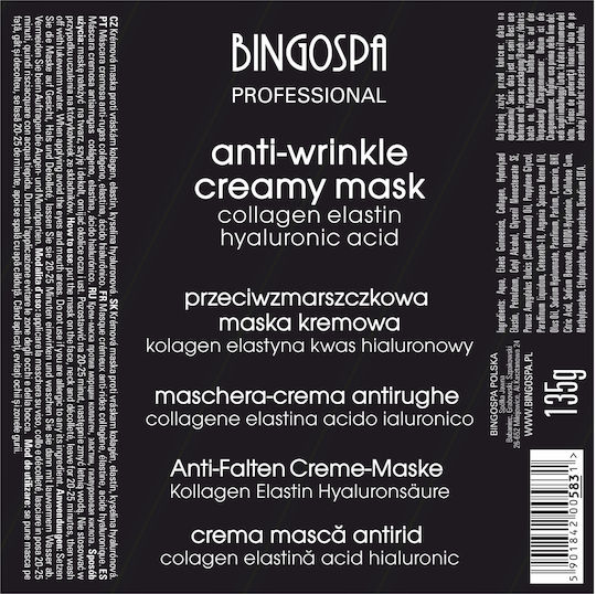 BingoSpa Μάσκα Προσώπου 135gr