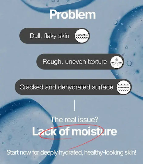 Holika Holika Хиалуронова Маска За Лице
