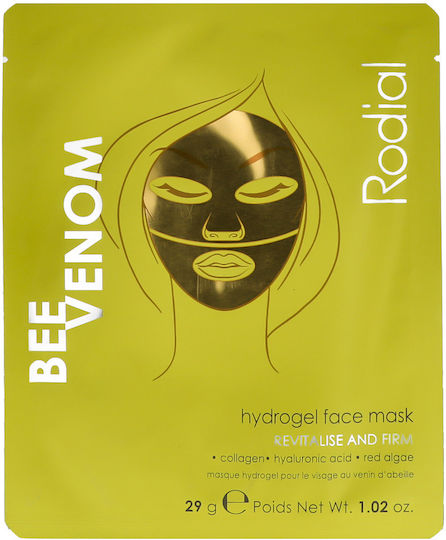 Rodial Bee Venom Sheet Mask 29gr