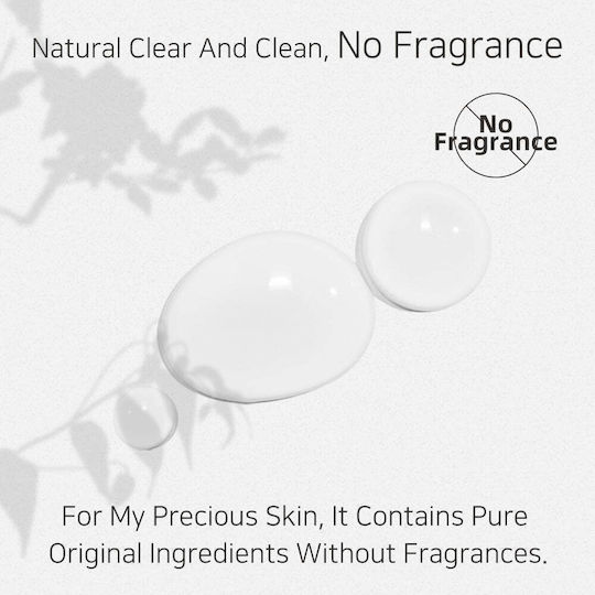 Niacinamide Stoffmaske 25ml