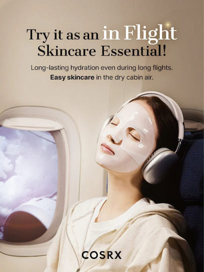 Advanced Snail Mucin Jelly Mask