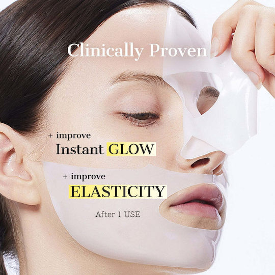 Advanced Snail Mucin Jelly Mask