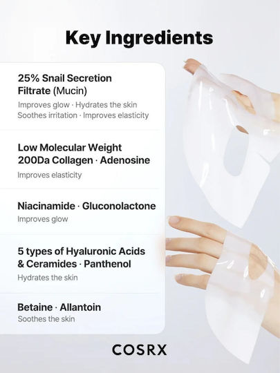 Advanced Snail Mucin Jelly Mask