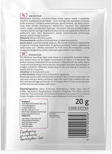 Apis Natural Cosmetics Kakadu Plum Маска За Лице 20гр