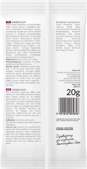 Apis Natural Cosmetics Kakadu Plum Маска За Лице 20гр