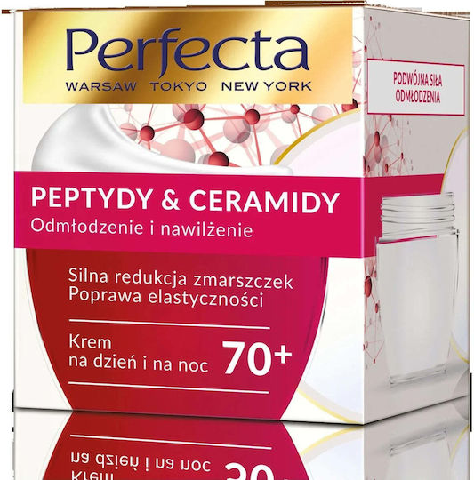 Face Mask 50ml