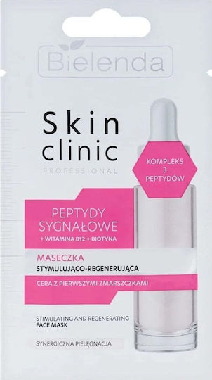 Regenerierende Gesichtsmaske 8gr