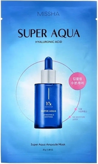 Missha Super Mască Pentru Față 28gr