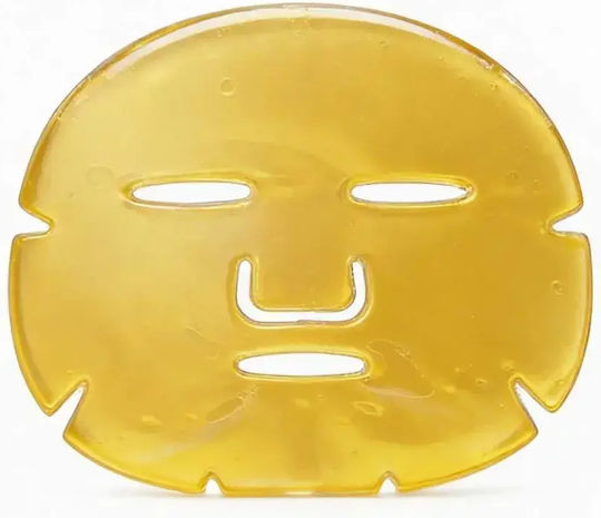 Mască Faciala pentru Revitalizare / Strălucire 1buc 60gr