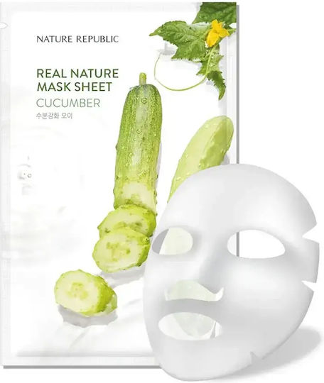 Nature Republic Плат Маска 23 мл