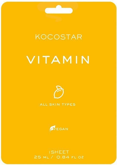 Vitamin Sheet Mask 25ml