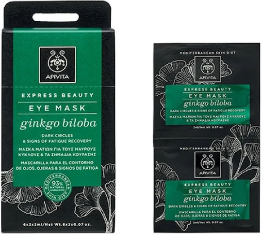 Apivita Express Beauty Mască pentru ochi 2 buc x 2ml