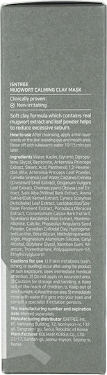 Mugwort Face Mask 100ml