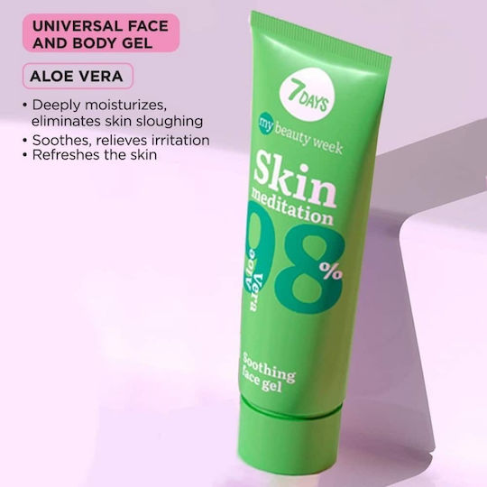 7DAYS MB Skin Meditation Маска за Лице 80ml