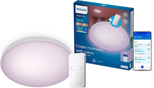 Philips Πλαφονιέρα Philips Πλαφονιέρα