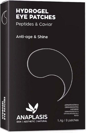 Anaplasis Plasturi Pentru Ochi Peptides Caviar Antiage Shine 8 Bucăți