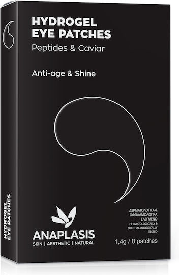 Anaplasis Plasturi Pentru Ochi Peptides Caviar Antiage Shine 8 Bucăți