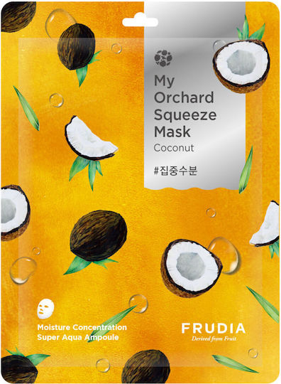 Frudia Avocado Relief Sheet Mask