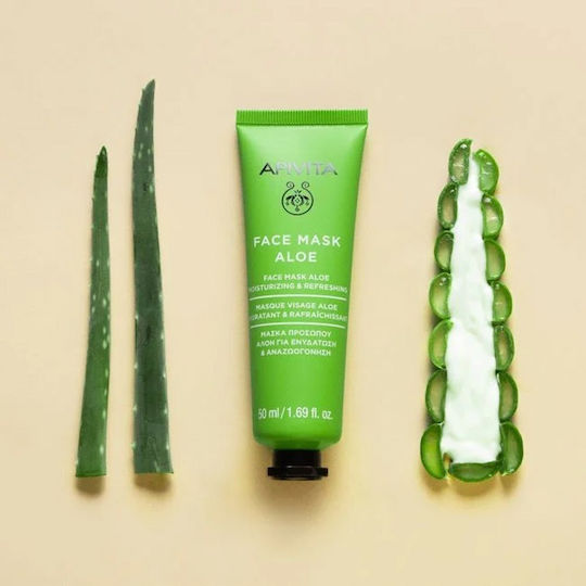 Apivita Face Mask Μάσκα Προσώπου 50ml