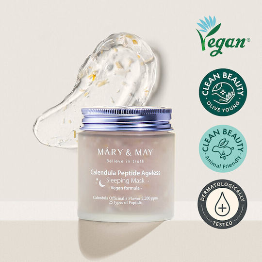 Mary & May Peptide Μάσκα Προσώπου 125gr