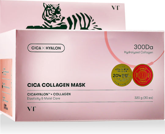 VT Cosmetics Mască Cica Colagen 30 buc Măști de Fermoar