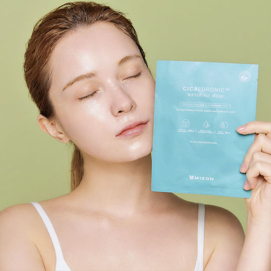 Sheet Maske 24gr