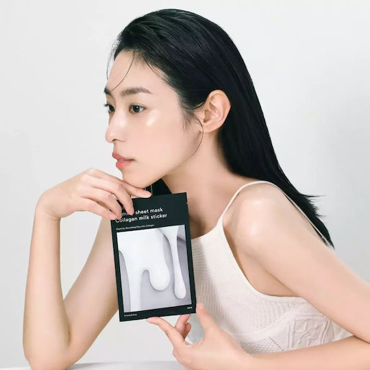 Abib Collagen Milk Sheet Mask 27ml