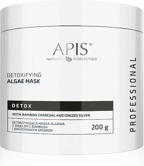 Detox Μάσκα Προσώπου 200gr