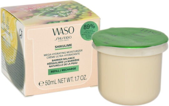 Shiseido Waso Mască Pentru Față 50ml
