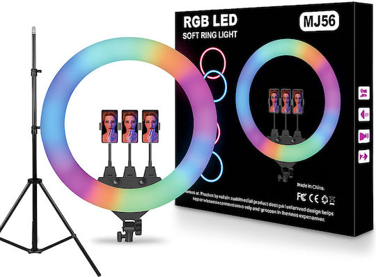RGB LED Ринг Лампа и Пръстенова Светлина