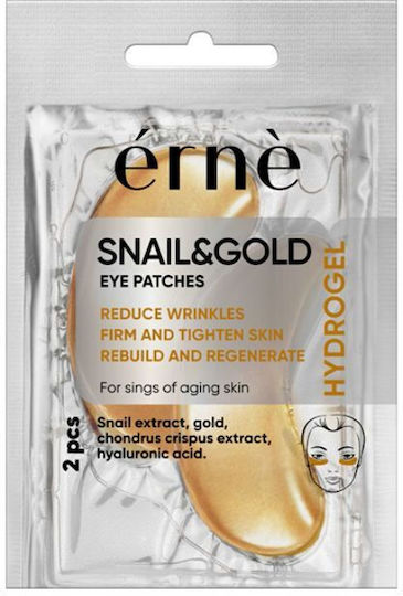 Gold Threads And Snail Extract Eye patches 2τμχ
