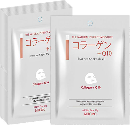 Mitomo Sheet Mask