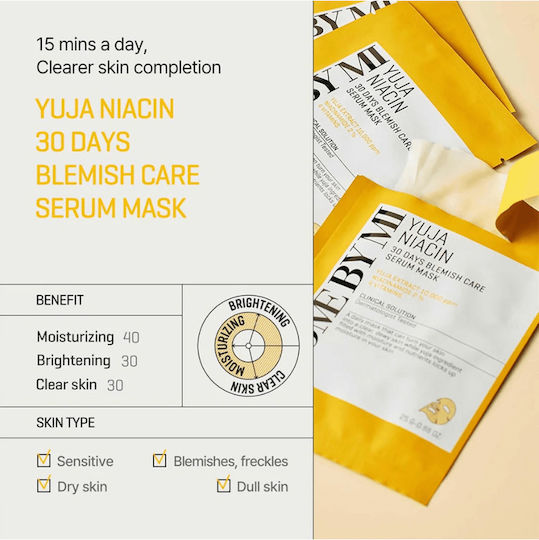 Some By Mi Sheet Mask 25gr