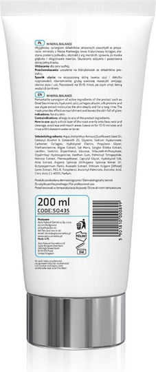 Mineral Balance Μάσκα Προσώπου 200ml
