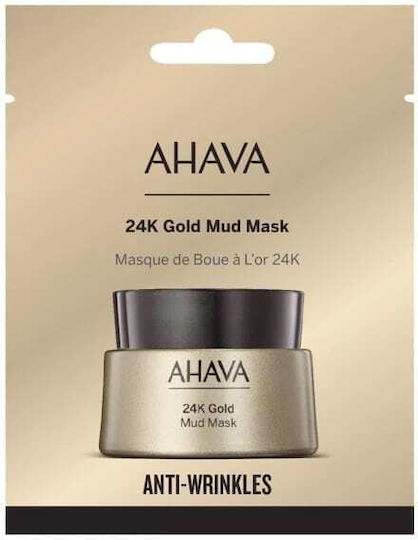 Ahava 24k Златна Минерална Кална Маска за Лице 6мл
