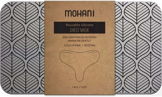 Mohani Reusable Silicone Μάσκα Προσώπου