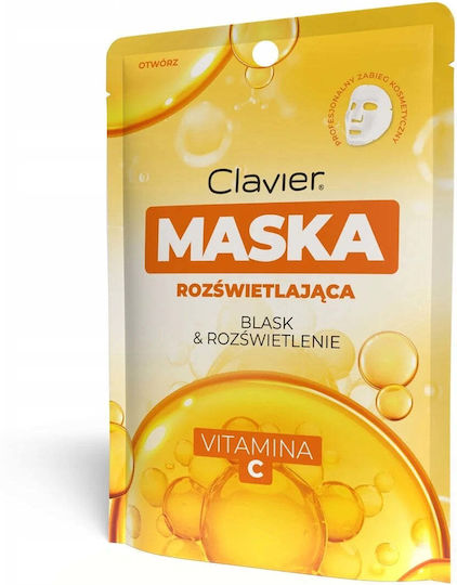 Sheet Mask 10τμχ