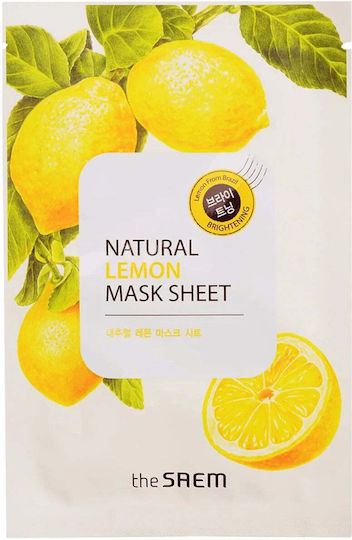 The Saem Sheet Mask