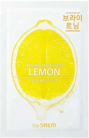 The Saem Sheet Mask