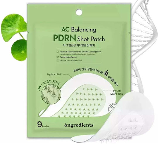 Pimple patches 9τμχ