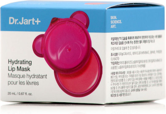Dr. Jart+ Bubble 20ml