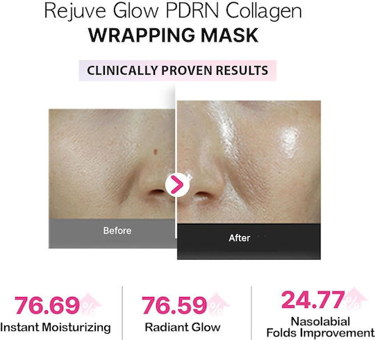 Face Mask 70ml