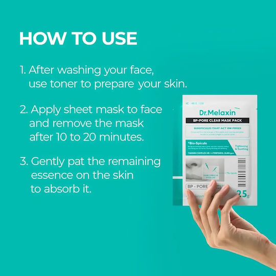 Face Mask 25 gr