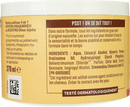 Haarmaske Für Reparatur 370ml