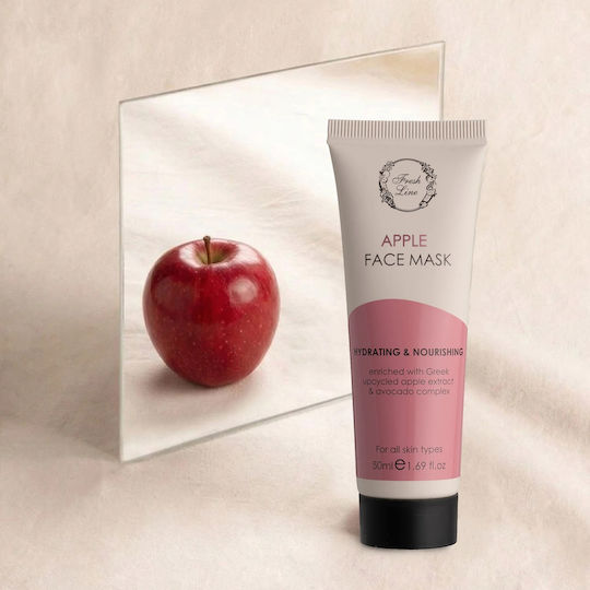 Face Mask 50ml