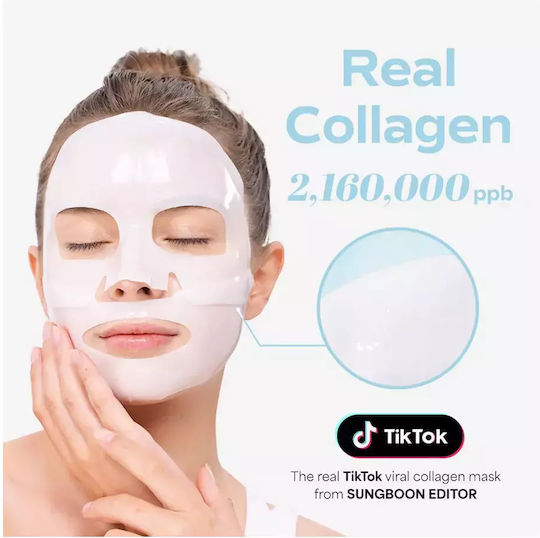 Deep Collagen Sheet Mask