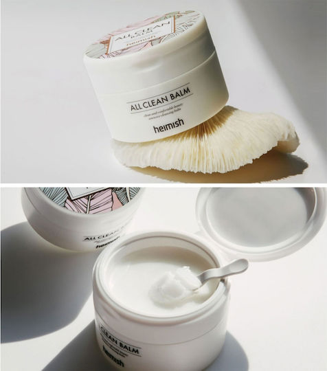 Heimish All Clean Face Makeup Remover Cream for Brightening & Moisturizing Action 120ml
