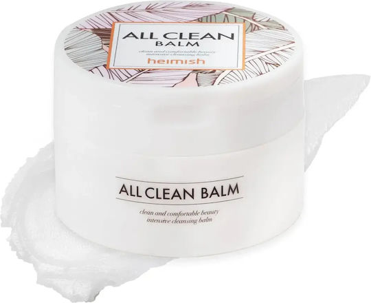 Heimish All Clean Face Makeup Remover Cream for Brightening & Moisturizing Action 120ml