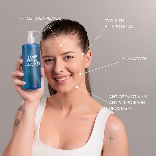Youth Lab. Pore Refine Face Cleansing Gel for Oil Control 300ml